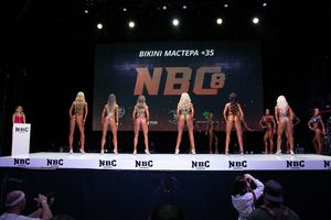 Фотограф Павел Гарасько - Часть 2